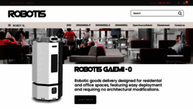 What Robotis.us website looked like in 2023 (1 year ago)