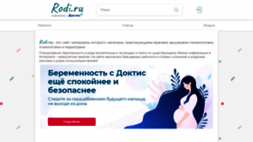 What Rodi.ru website looked like in 2023 (1 year ago)