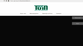 What Restaurantdetuin.nl website looked like in 2023 (1 year ago)