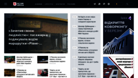 What Rivne.media website looked like in 2023 (1 year ago)