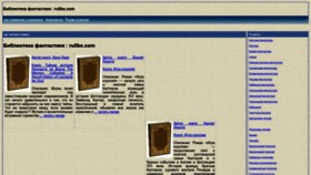 What Rulibs.com website looked like in 2023 (2 years ago)