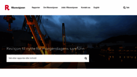 What Riksrevisjonen.no website looked like in 2023 (1 year ago)