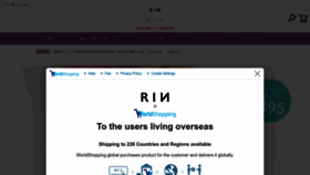 What Rin-kyo.com website looked like in 2023 (1 year ago)