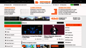 What Rootgames.ru website looked like in 2023 (1 year ago)