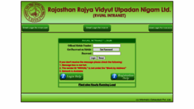 What Rrvunl.in website looked like in 2023 (3 years ago)
