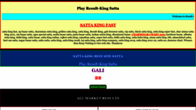 What Result-king.in website looked like in 2023 (1 year ago)