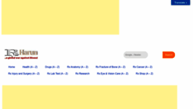 What Rxharun.com website looked like in 2023 (2 years ago)