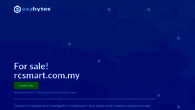 What Rcsmart.com.my website looked like in 2023 (This year)