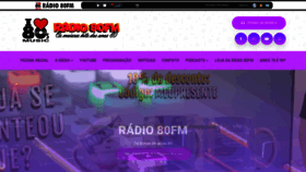 What Radio80fm.com.br website looked like in 2023 (This year)