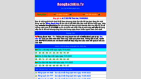 What Rongbachkim.tv website looked like in 2023 (This year)