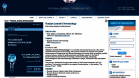What Rusimmun.ru website looked like in 2023 (This year)