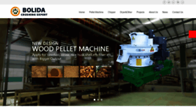 What Rotexpelletmill.com website looked like in 2023 (This year)