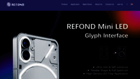 What Refond.com website looked like in 2023 (This year)