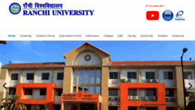 What Ranchiuniversity.ac.in website looked like in 2023 (This year)