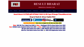 What Resultbharat.com website looked like in 2023 (This year)