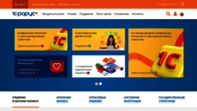 What Rarus.ru website looked like in 2023 (2 years ago)