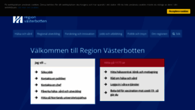 What Regionvasterbotten.se website looked like in 2023 (This year)