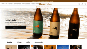 What Reservebar.com website looked like in 2023 (This year)