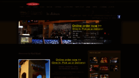 What Redbowlaiken.com website looked like in 2023 (This year)