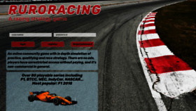 What Ruroracing.com website looked like in 2023 (This year)