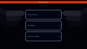 What Rx-game.jp website looked like in 2023 (2 years ago)