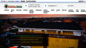 What Rstrijata.com website looked like in 2023 (2 years ago)