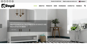 What Royalbathfurniture.com website looked like in 2023 (This year)