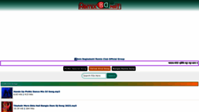What Remixbd.net website looked like in 2023 (This year)