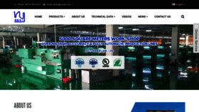 What Rvyuan.com website looked like in 2023 (This year)