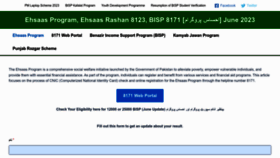 What Rashanlelo.pk website looked like in 2023 (This year)