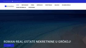 What Roman-realestate.com website looked like in 2023 (This year)