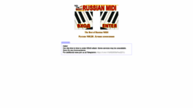 What Rusmidi.com website looked like in 2023 (This year)