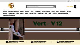 What Raoutletvirtual.com.br website looked like in 2023 (This year)