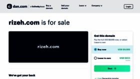 What Rizeh.com website looked like in 2023 (This year)