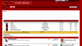 What Red-dna.com website looked like in 2023 (This year)