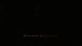 What Runehk.com website looked like in 2023 (This year)