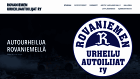 What Roiua.fi website looked like in 2023 (This year)