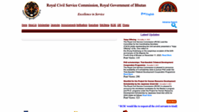 What Rcsc.gov.bt website looked like in 2023 (This year)