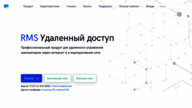 What Rmansys.ru website looks like in 2024 
