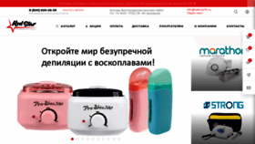 What Redstar74.ru website looks like in 2024 