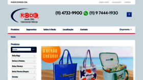 What Rode.com.br website looks like in 2024 