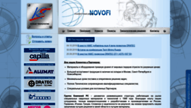 What Rs-nt.ru website looks like in 2024 