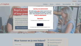 What Regiobank.nl website looks like in 2024 