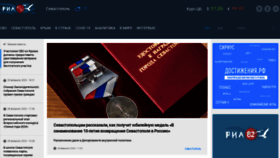 What Ria82.ru website looks like in 2024 