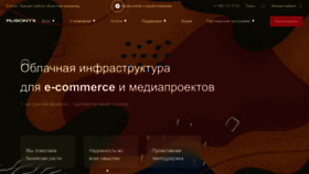 What Rusonyx.ru website looks like in 2024 