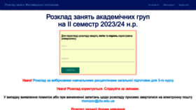 What Rozklad.ztu.edu.ua website looks like in 2024 