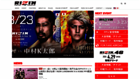 What Rizinff.com website looks like in 2024 