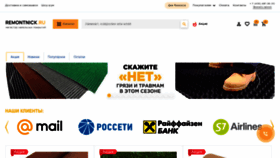 What Remontnick.ru website looks like in 2024 