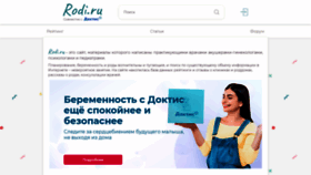 What Rodi.ru website looks like in 2024 