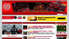 What Redwhite.ru website looked like in 2024 (1 year ago)